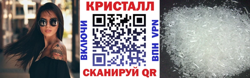 Амфетамин Premium  Каневская 