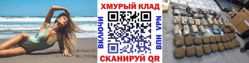 Героин Афган Каневская