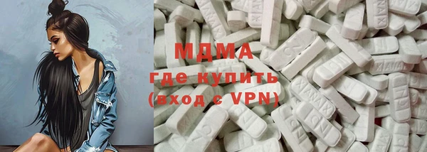 бутик Алексин