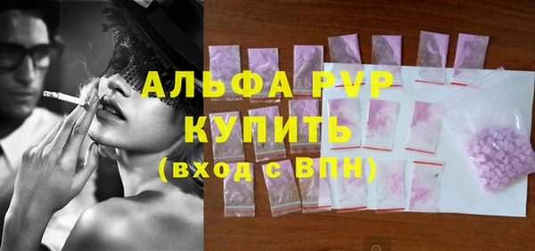 не бодяженный Алзамай