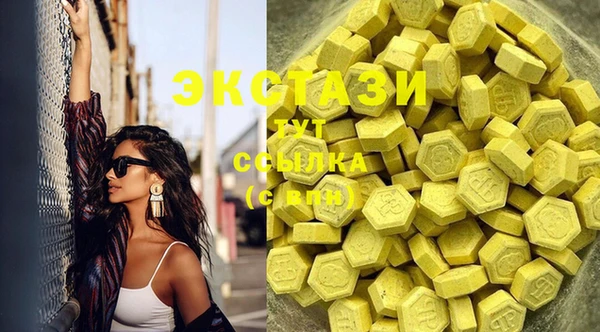 не бодяженный Алзамай