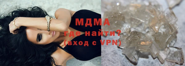 гашик Алексеевка