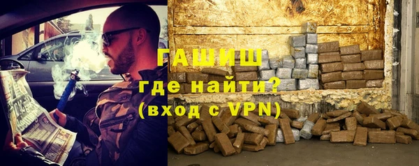 бутик Алексин
