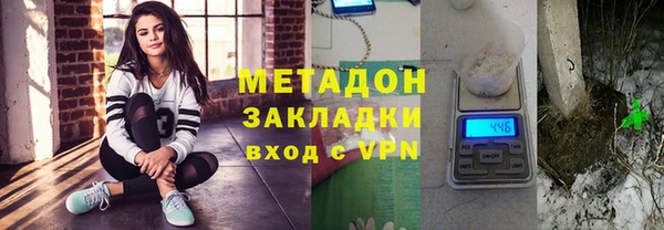 гашик Алексеевка