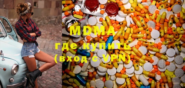 не бодяженный Алзамай
