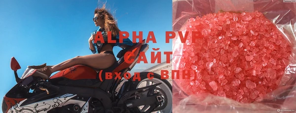 не бодяженный Алзамай